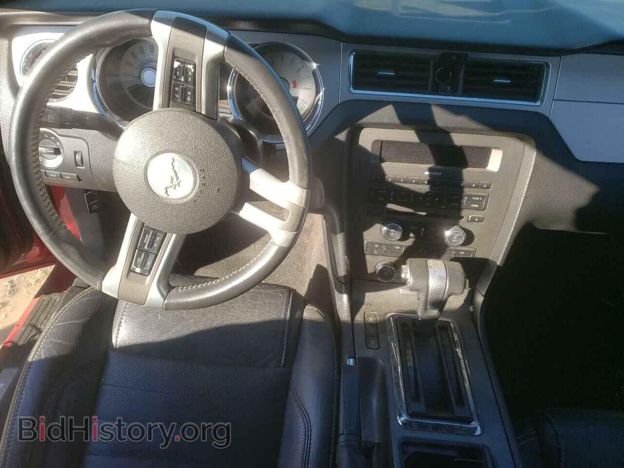 2012 FORD MUSTANG - VIN: 1ZVBP8EM6C5269641 - Фото 8