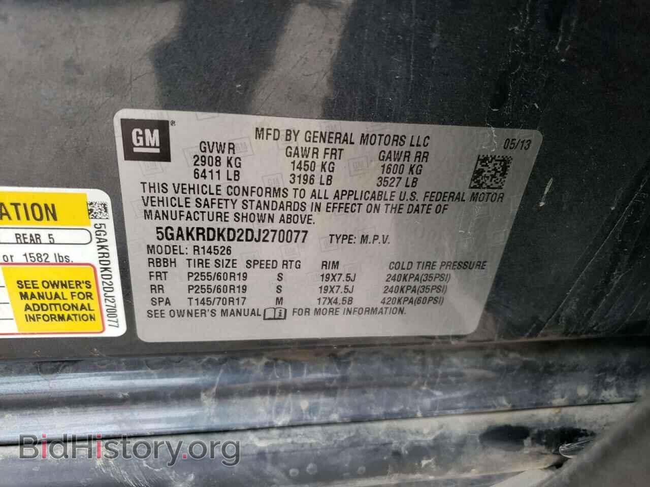 2013 BUICK ENCLAVE - VIN: 5GAKRDKD2DJ270077 - Фото 13