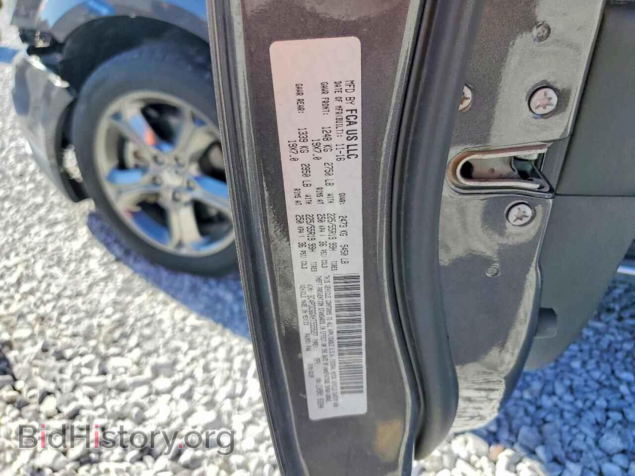 2017 DODGE JOURNEY - VIN: 3C4PDCGGXHT555527 - Фото 13