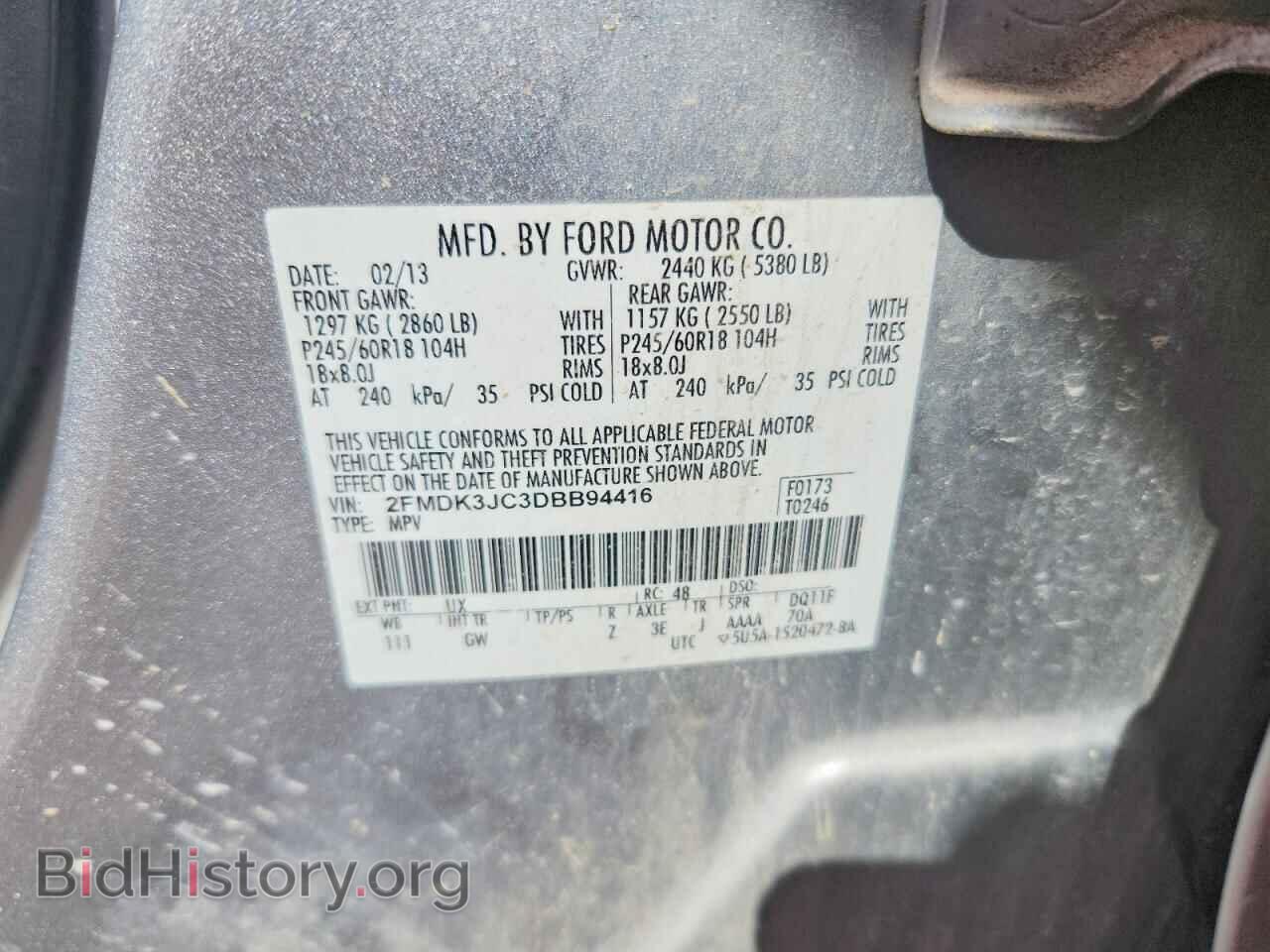 2013 FORD EDGE - VIN: 2FMDK3JC3DBB94416 - Photo 14