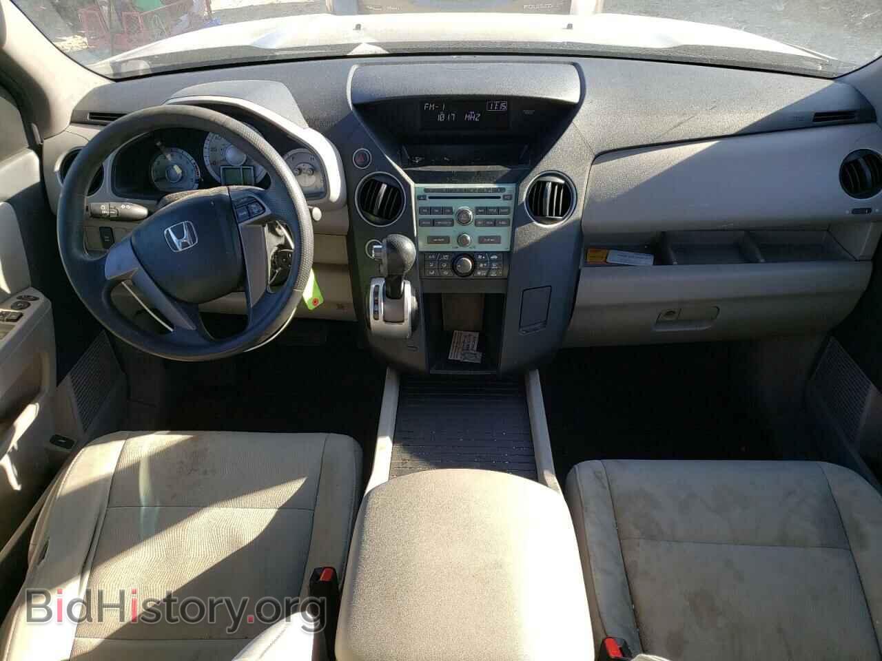 2011 HONDA PILOT - VIN: 5FNYF4H21BB106055 - Фото 8