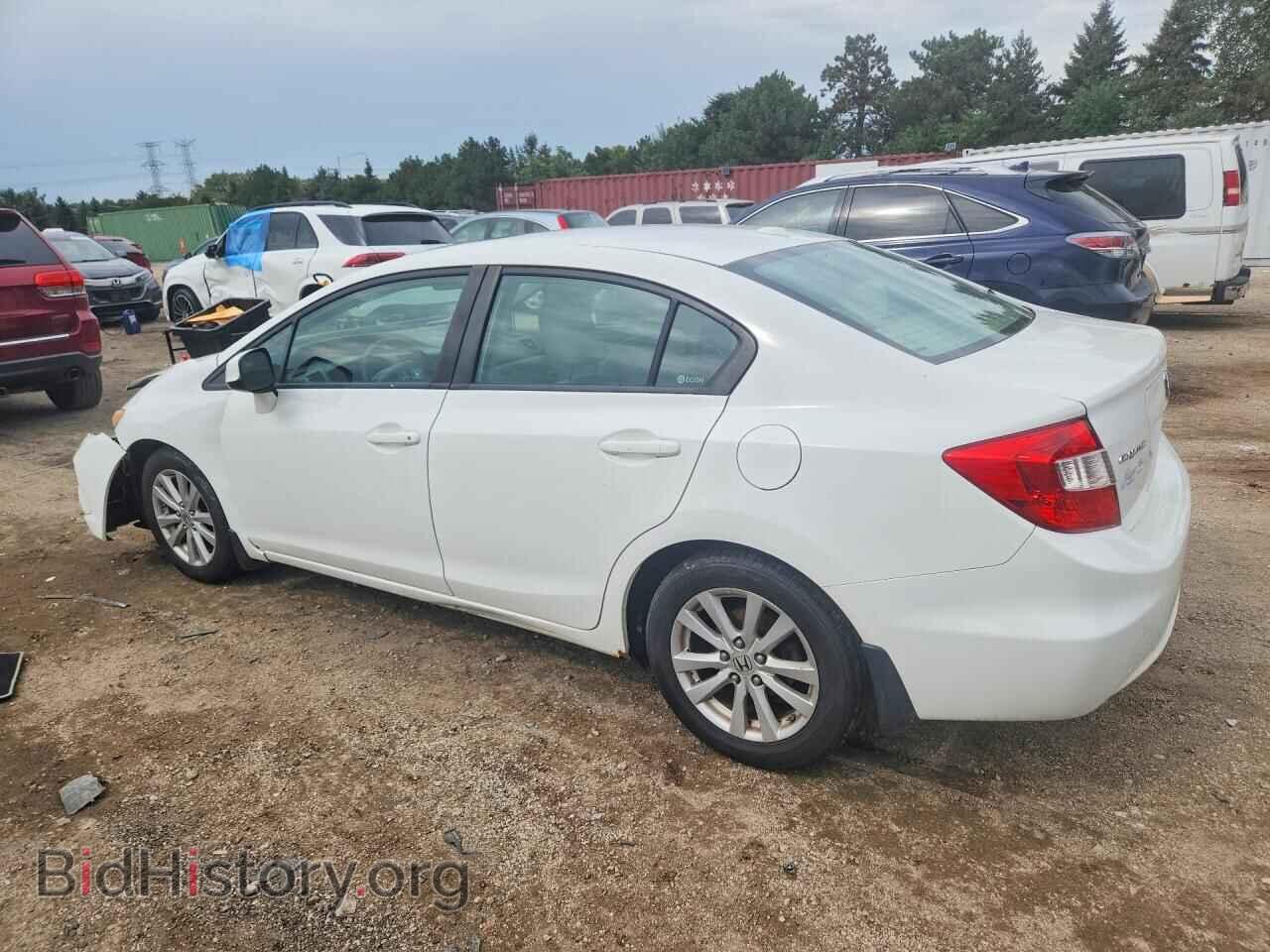 2012 Honda CIVIC (VIN 2HGFB2F83CH538416) — photo 2 of 14