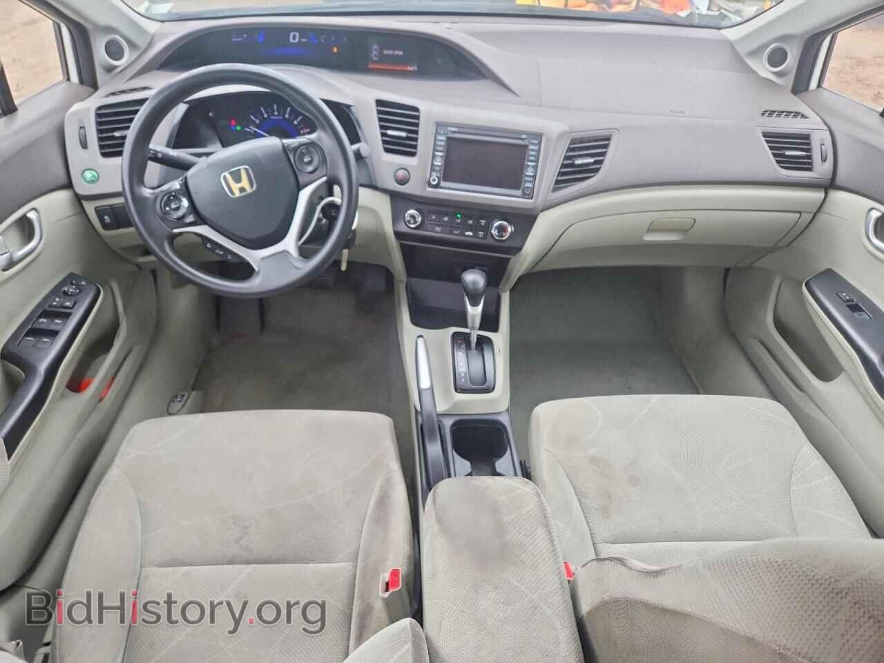 2012 Honda CIVIC (VIN 2HGFB2F83CH538416) — photo 8 of 14