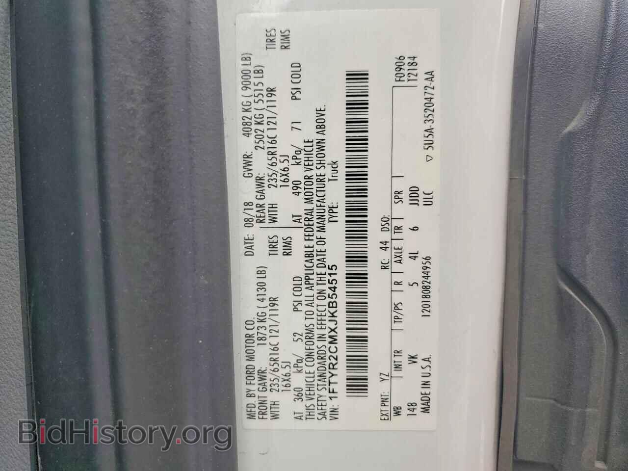 2018 FORD TRANSIT - VIN: 1FTYR2CMXJKB54515 - Photo 14
