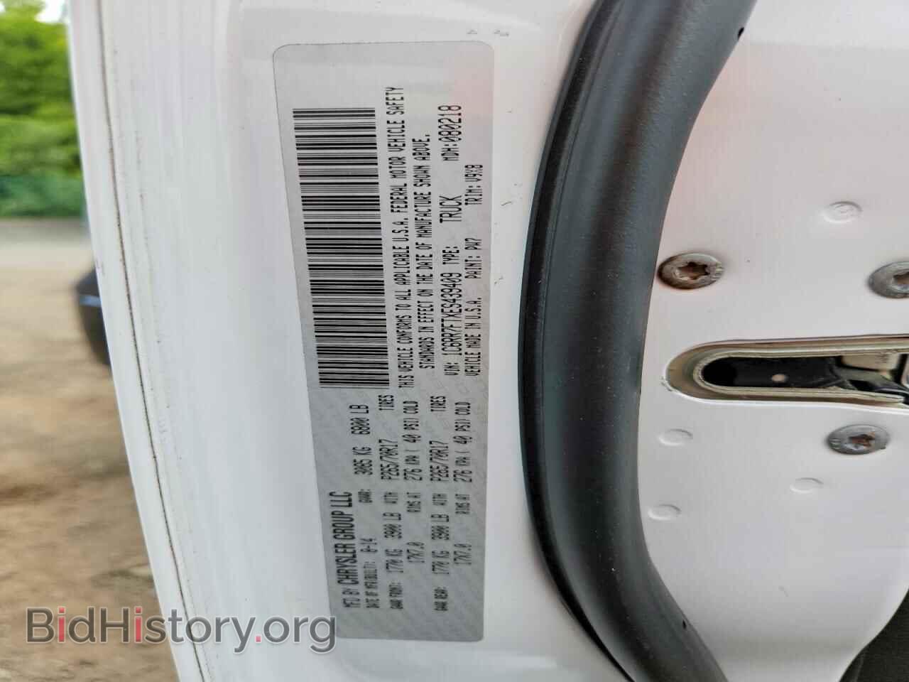 2014 RAM 1500 - VIN: 1C6RR7FTXES439409 - Photo 12
