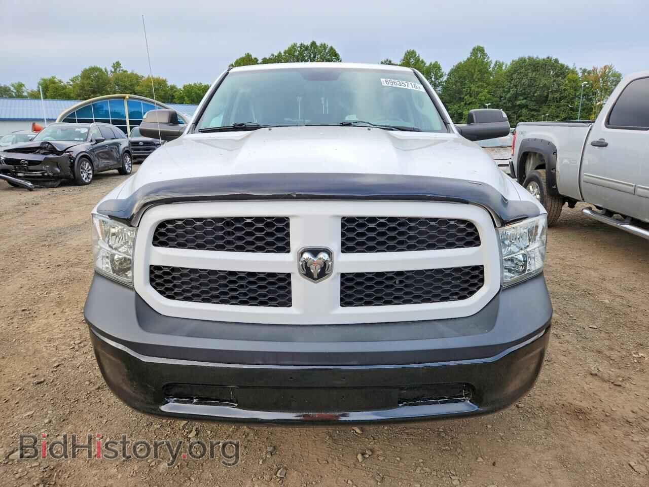 2014 RAM 1500 - VIN: 1C6RR7FTXES439409 - Photo 5