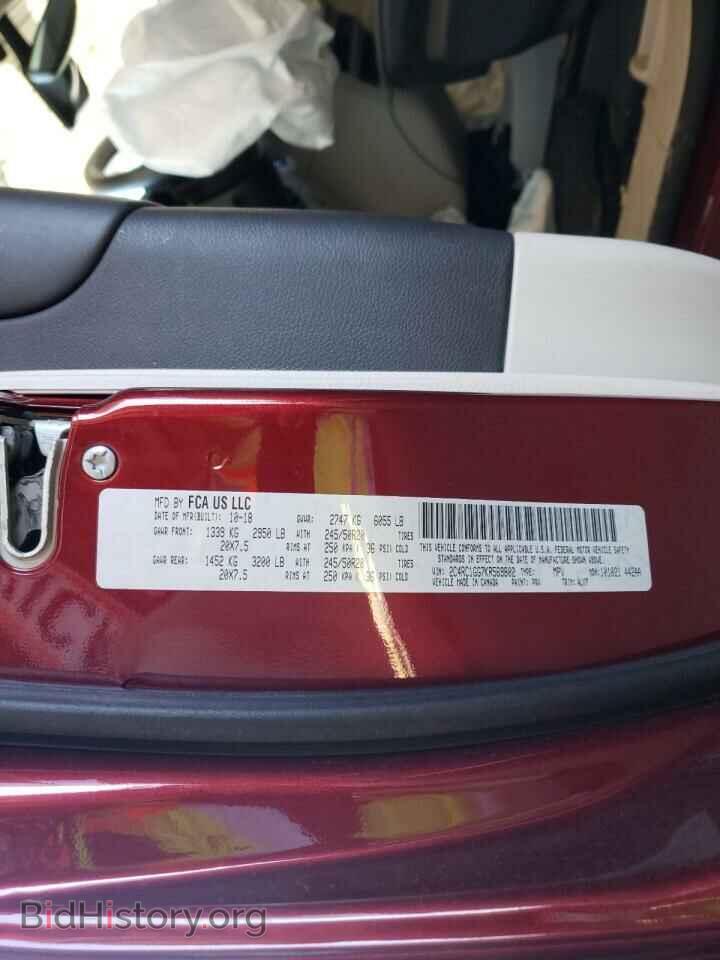 2019 CHRYSLER PACIFICA - VIN: 2C4RC1GG7KR569802 - Photo 10