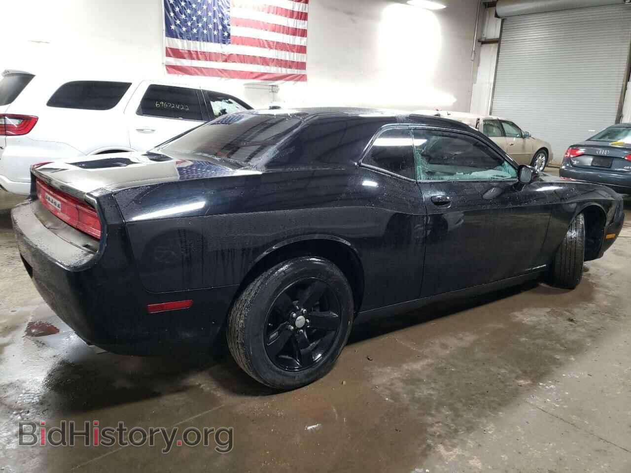 2014 DODGE CHALLENGER - VIN: 2C3CDYAG5EH153055 - Фото 3
