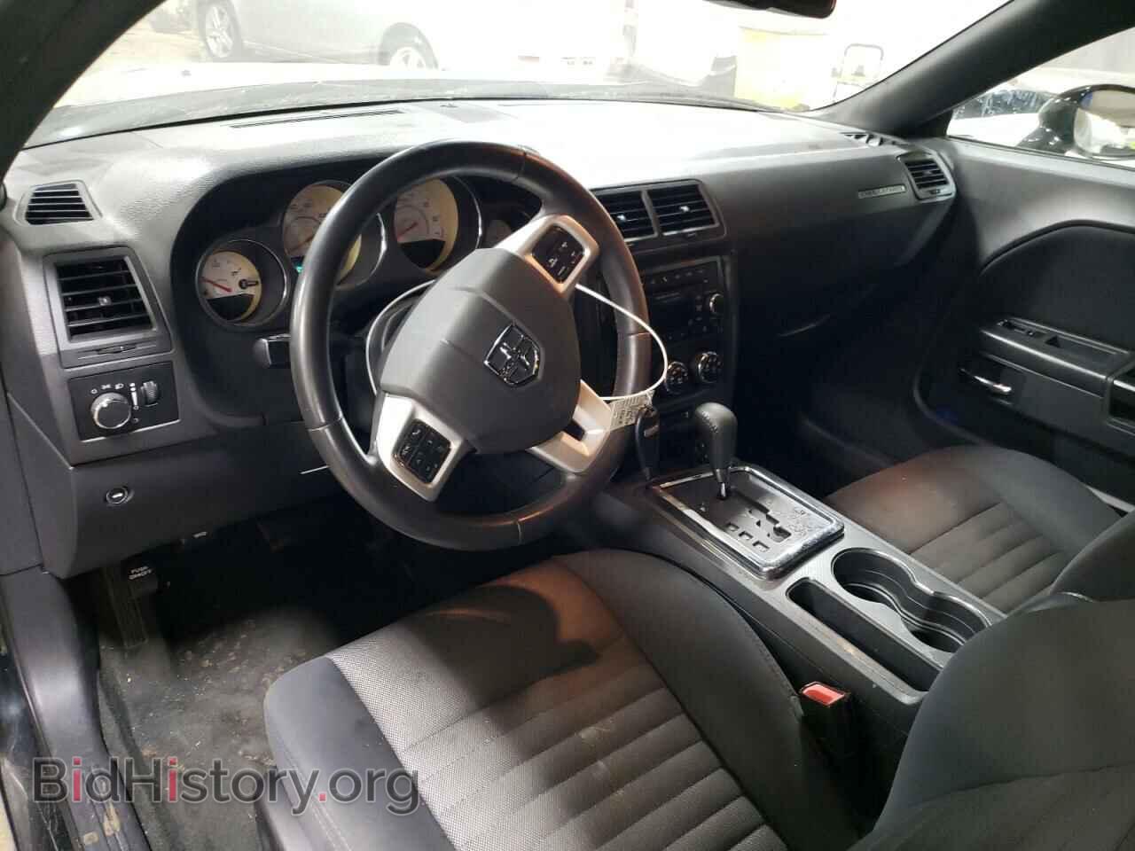 2014 DODGE CHALLENGER - VIN: 2C3CDYAG5EH153055 - Фото 8