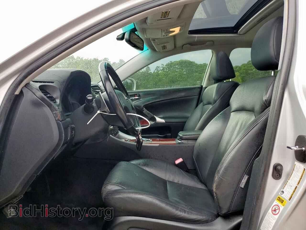 2007 LEXUS IS - VIN: JTHBK262672048476 - Фото 7