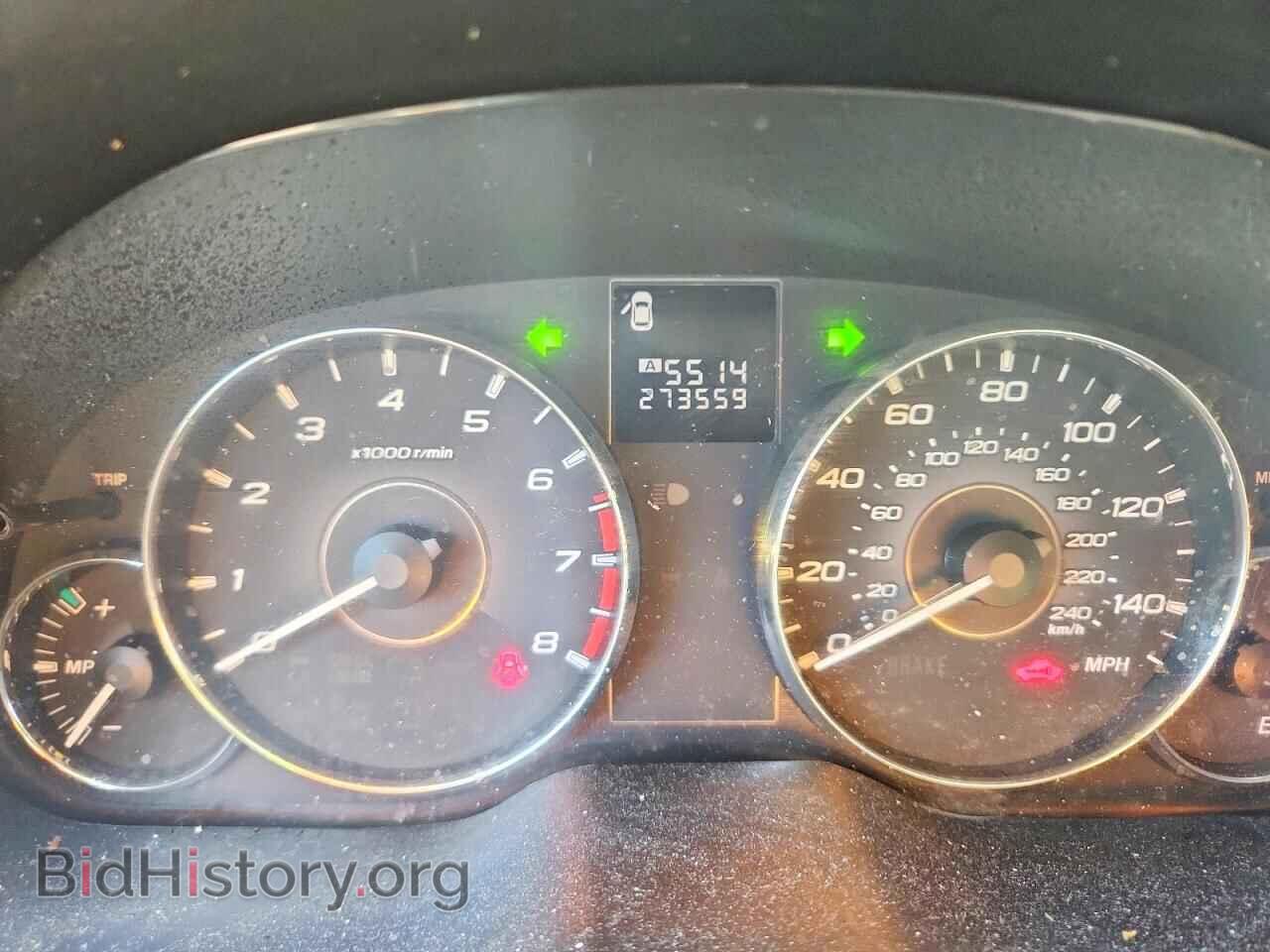 2011 SUBARU OUTBACK - VIN: 4S4BRBCC2B3343020 - Photo 9