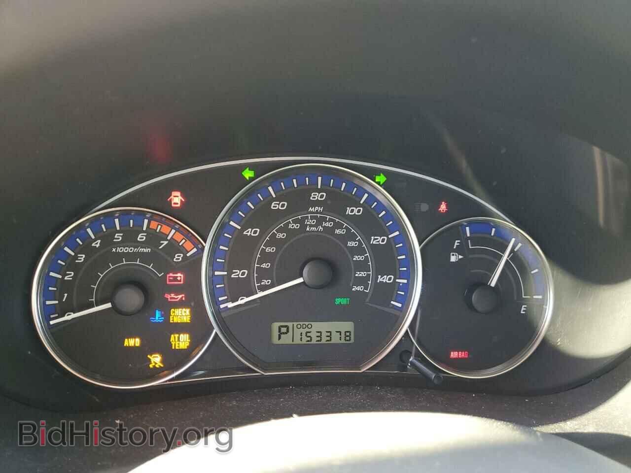 2010 SUBARU FORESTER - VIN: JF2SH6CC0AH760184 - Photo 9