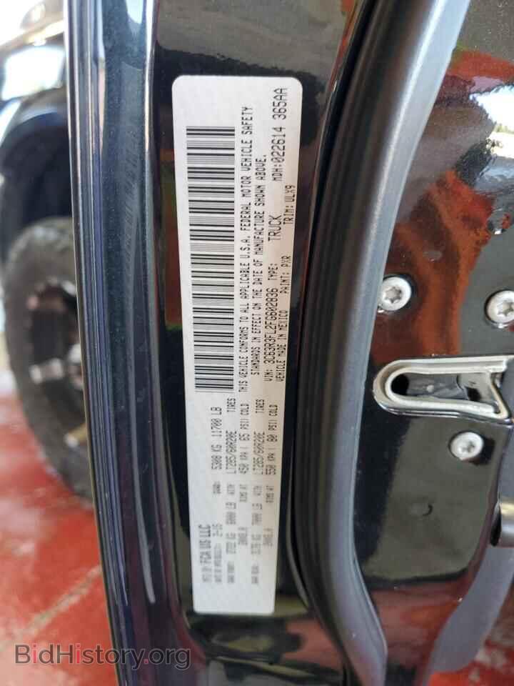 2015 RAM 3500 - VIN: 3C63R3FL2FG602836 - Фото 13