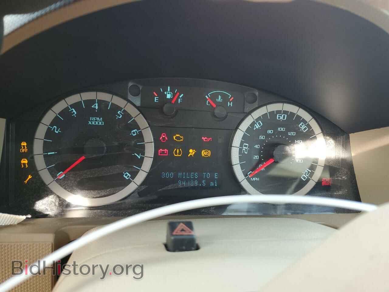 2012 FORD ESCAPE - VIN: 1FMCU9EG7CKA61961 - Фото 9