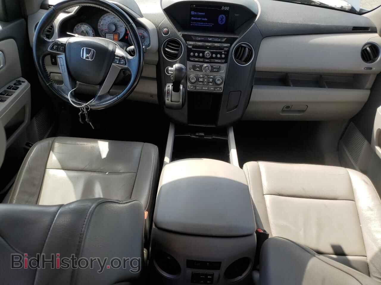 2013 HONDA PILOT - VIN: 5FNYF4H58DB028337 - Фото 8