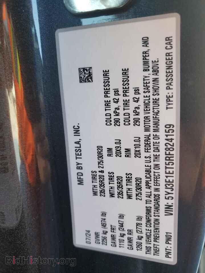 2024 TESLA MODEL 3 - VIN: 5YJ3E1ET5RF824159 - Photo 12