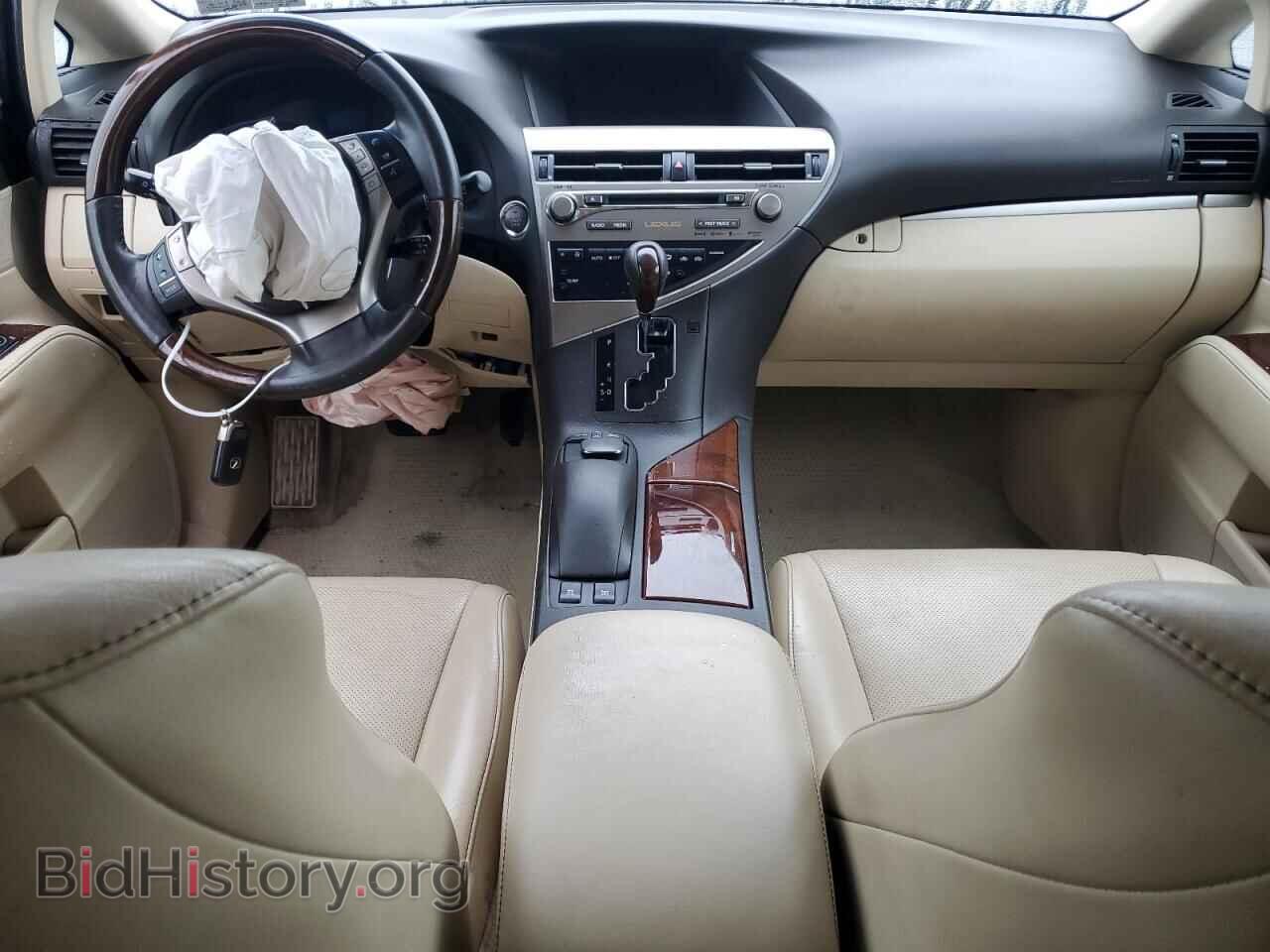 2013 LEXUS RX350 - VIN: 2T2BK1BA1DC197346 - Фото 8