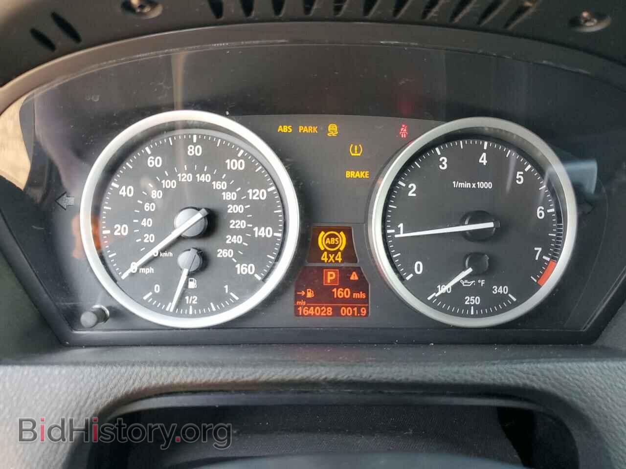 2012 BMW X6 - VIN: 5UXFG2C50CL781998 - Фото 9