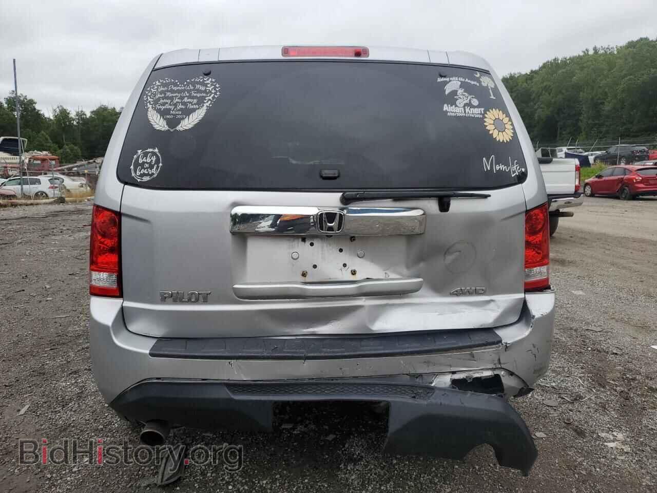 2015 HONDA PILOT - VIN: 5FNYF4H53FB050099 - Фото 6