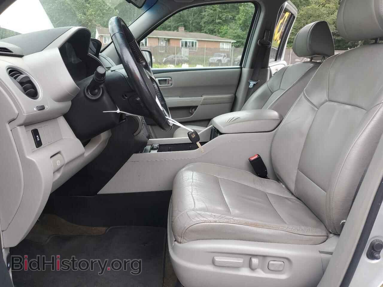 2015 HONDA PILOT - VIN: 5FNYF4H53FB050099 - Фото 7