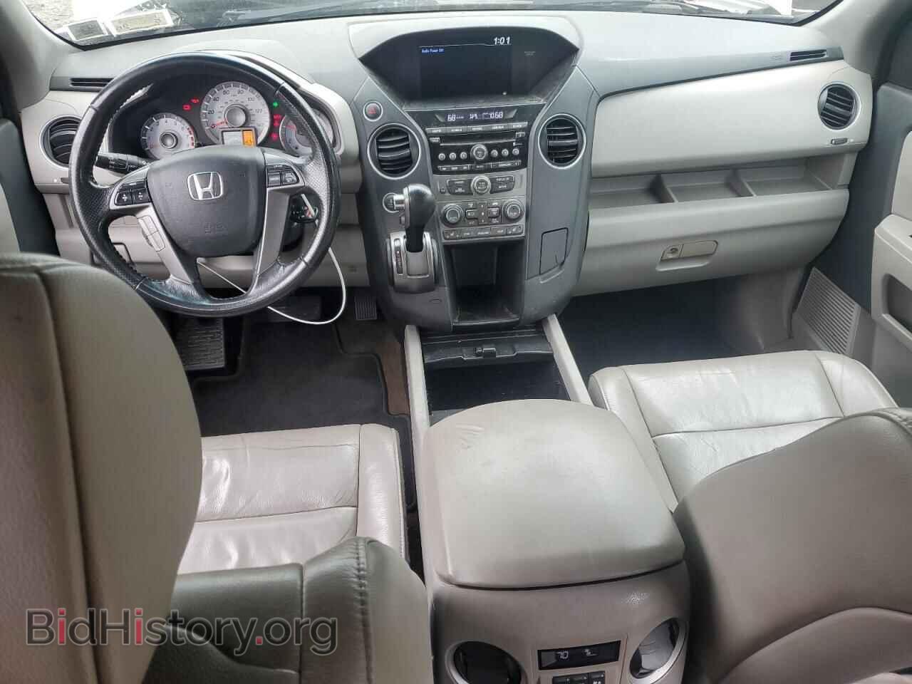 2015 HONDA PILOT - VIN: 5FNYF4H53FB050099 - Фото 8