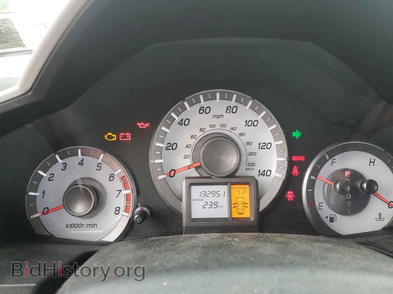 2015 HONDA PILOT - VIN: 5FNYF4H53FB050099 - Фото 9