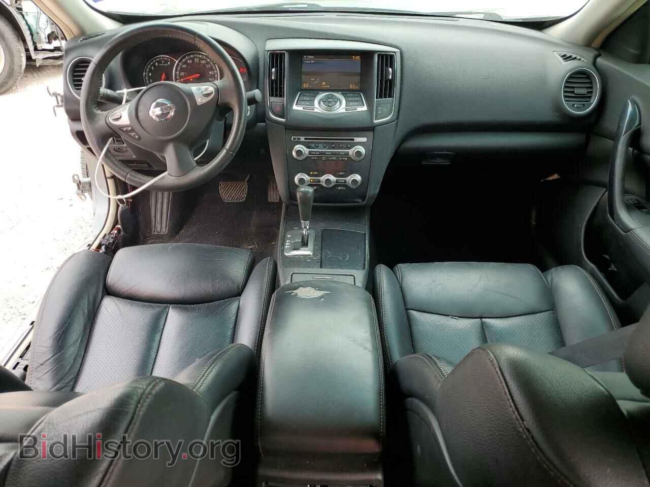 2014 NISSAN MAXIMA - VIN: 1N4AA5AP9EC907433 - Фото 8