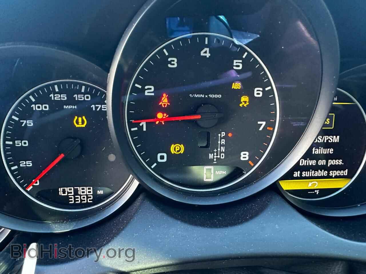 2017 PORSCHE CAYENNE - VIN: WP1AA2A2XHKA86672 - Photo 9