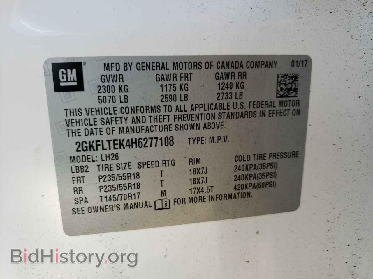 2017 GMC TERRAIN - VIN: 2GKFLTEK4H6277108 - Фото 12