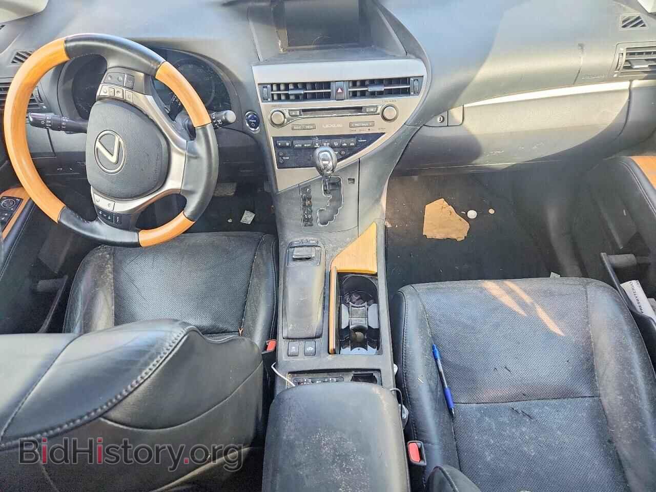 2015 LEXUS RX450 - VIN: 2T2BC1BA4FC010231 - Photo 8