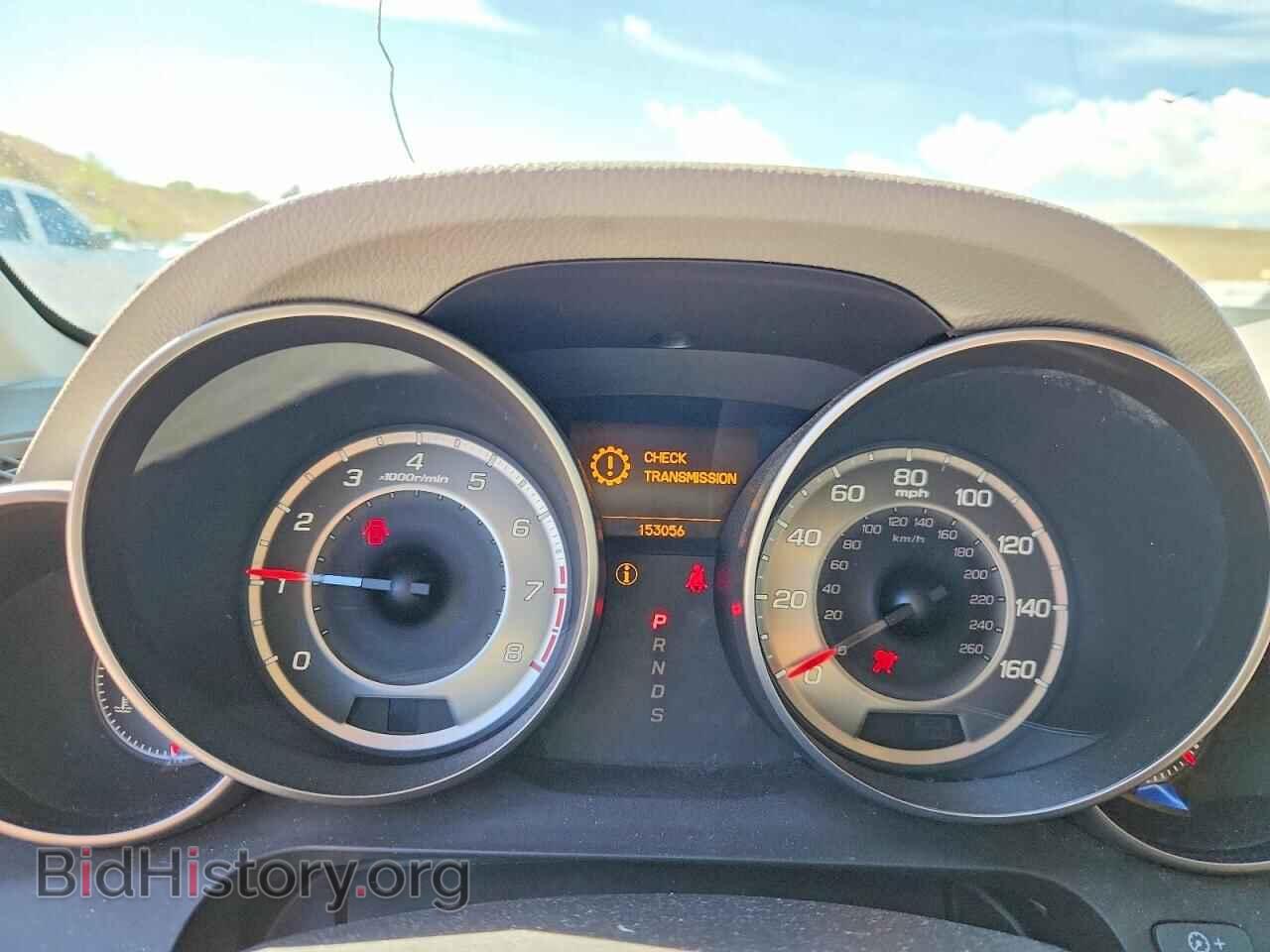 2012 ACURA MDX - VIN: 2HNYD2H45CH509778 - Photo 9