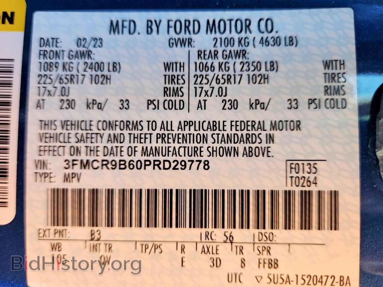 2023 FORD BRONCO - VIN: 3FMCR9B60PRD29778 - Photo 14