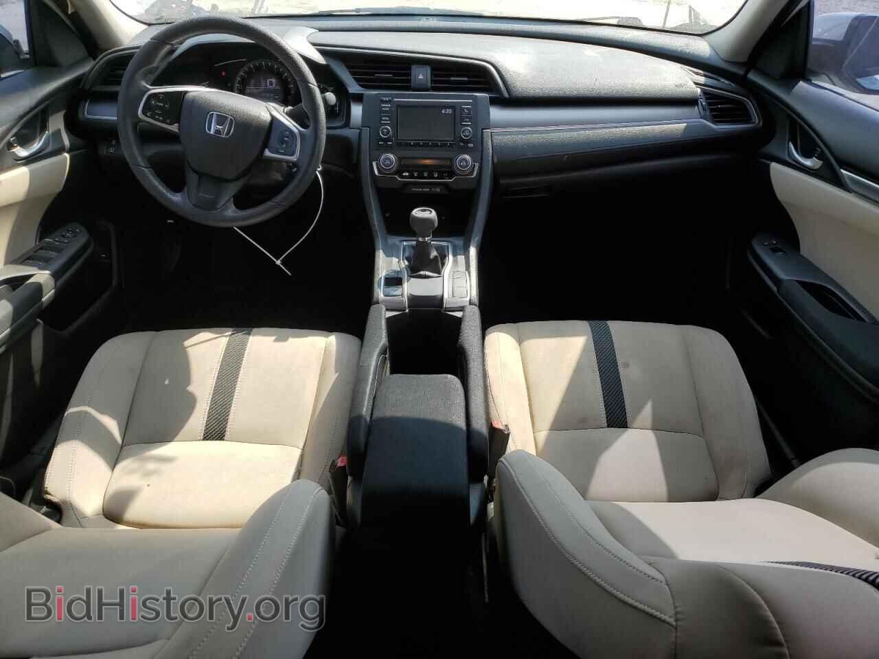 2017 HONDA CIVIC - VIN: 19XFC2E52HE056929 - Фото 8