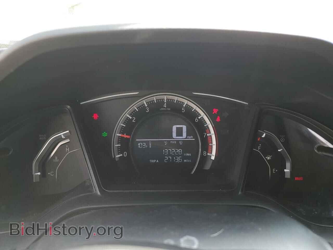 2017 HONDA CIVIC - VIN: 19XFC2E52HE056929 - Фото 9