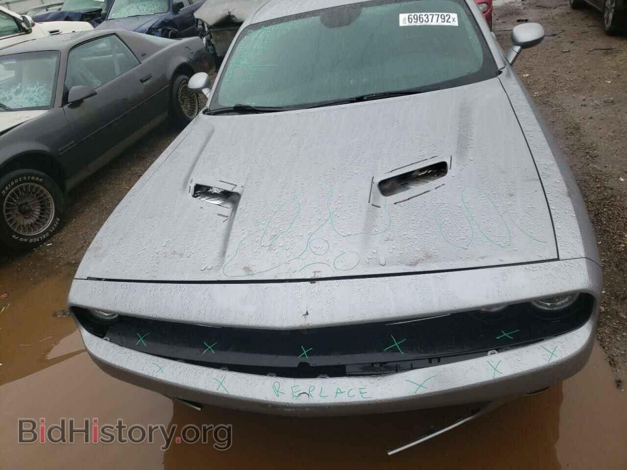 2015 DODGE CHALLENGER - VIN: 2C3CDZFJ0FH767569 - Фото 11
