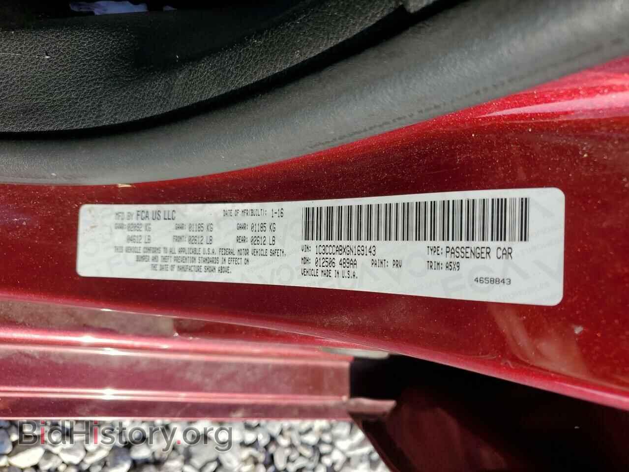 2016 CHRYSLER 200 - VIN: 1C3CCCABXGN169143 - Фото 12