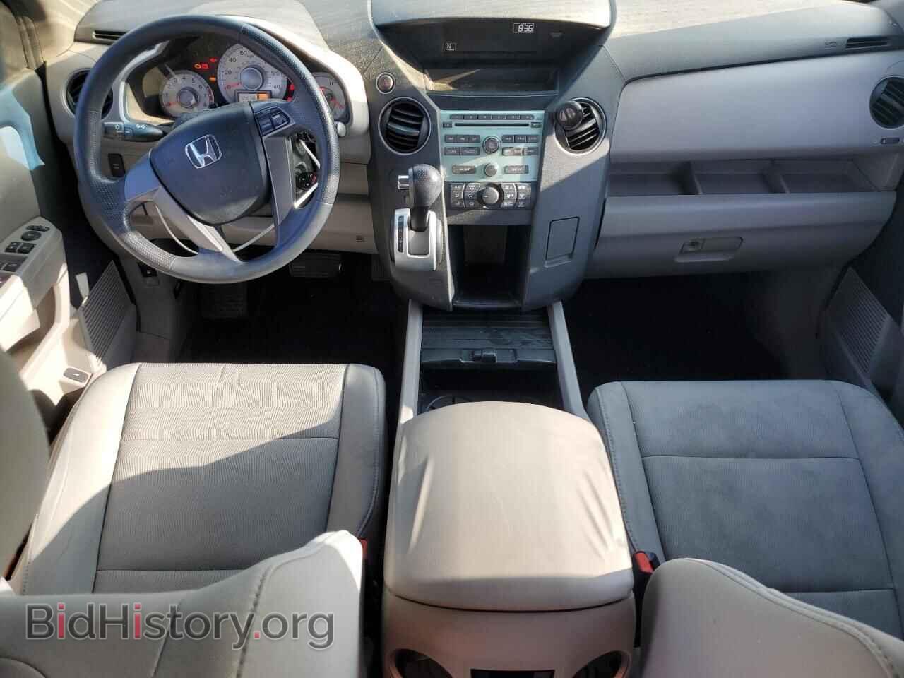 2011 HONDA PILOT - VIN: 5FNYF3H2XBB054869 - Фото 8