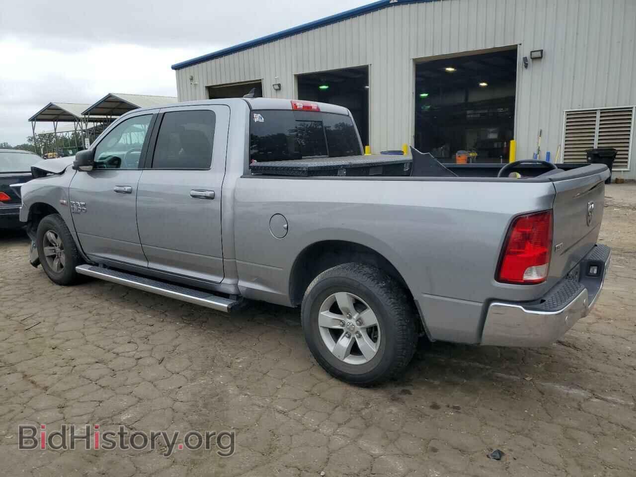 2020 RAM 1500 - VIN: 1C6RR6TT8LS135927 - Фото 2