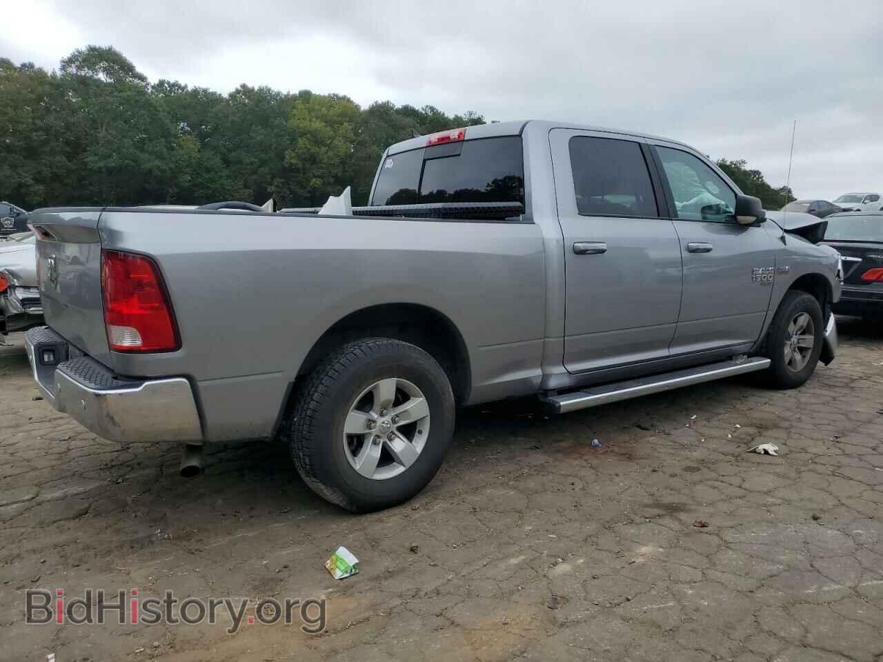 2020 RAM 1500 - VIN: 1C6RR6TT8LS135927 - Фото 3