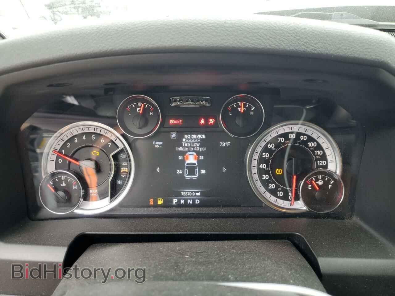 2020 RAM 1500 - VIN: 1C6RR6TT8LS135927 - Фото 9