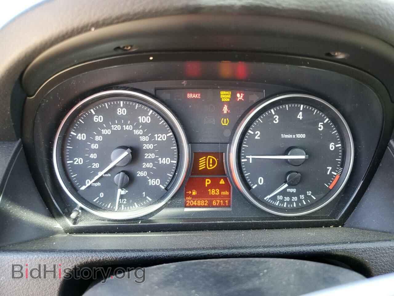 2013 BMW X1 - VIN: WBAVM1C58DVW44956 - Фото 9