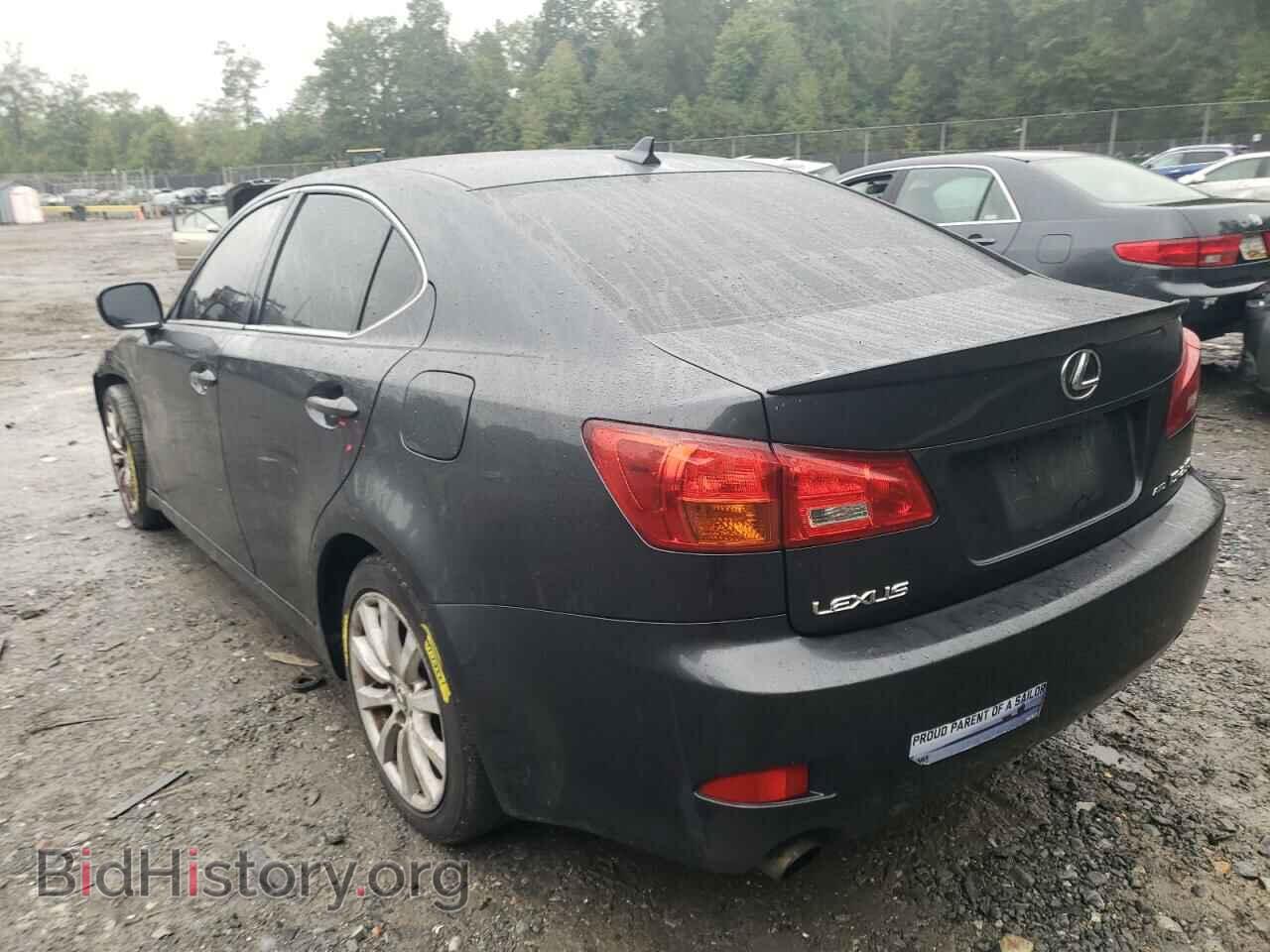 2008 LEXUS IS - VIN: JTHCK262685025610 - Фото 2