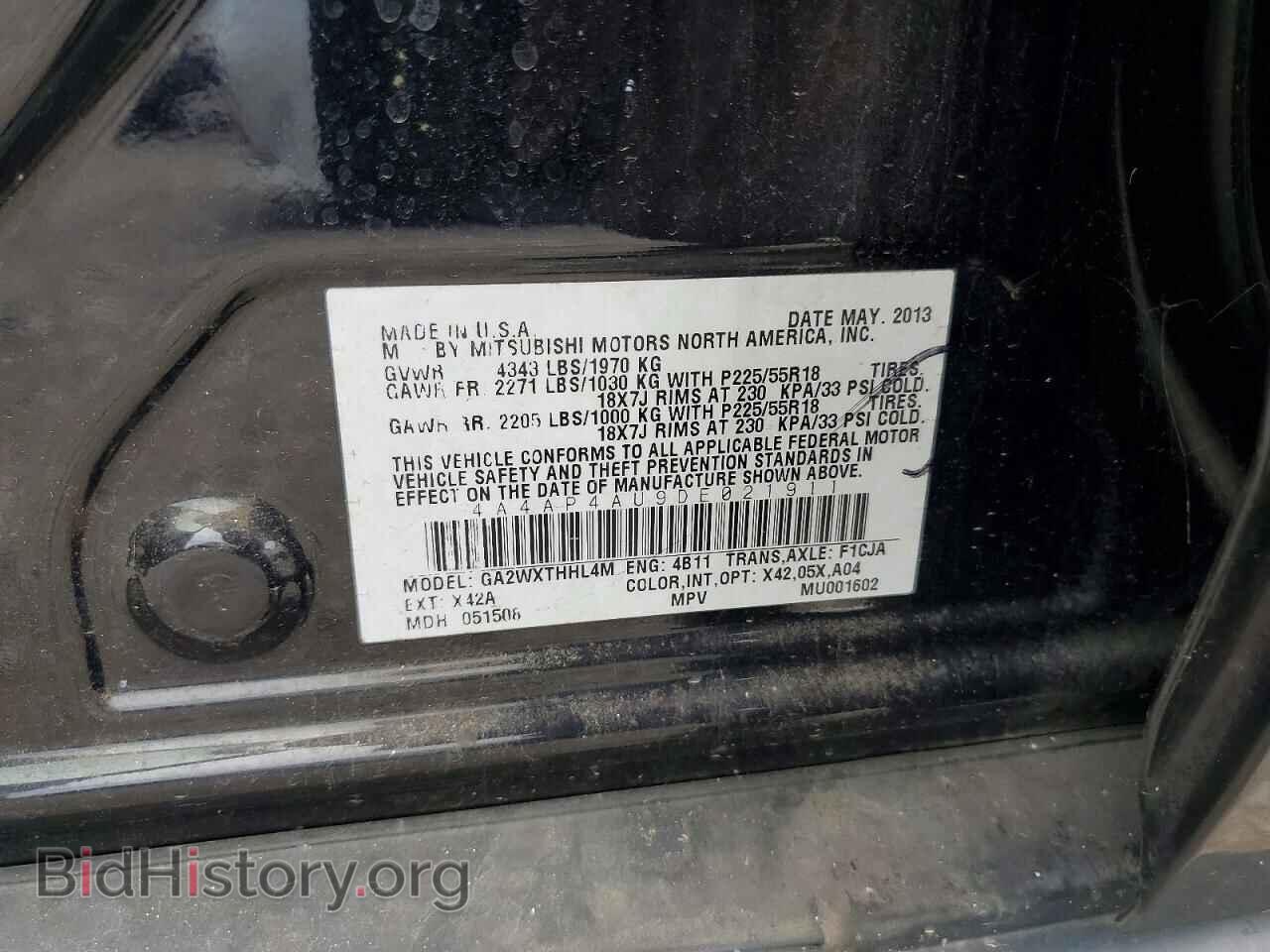 2013 MITSUBISHI OUTLANDER - VIN: 4A4AP4AU9DE021911 - Photo 13