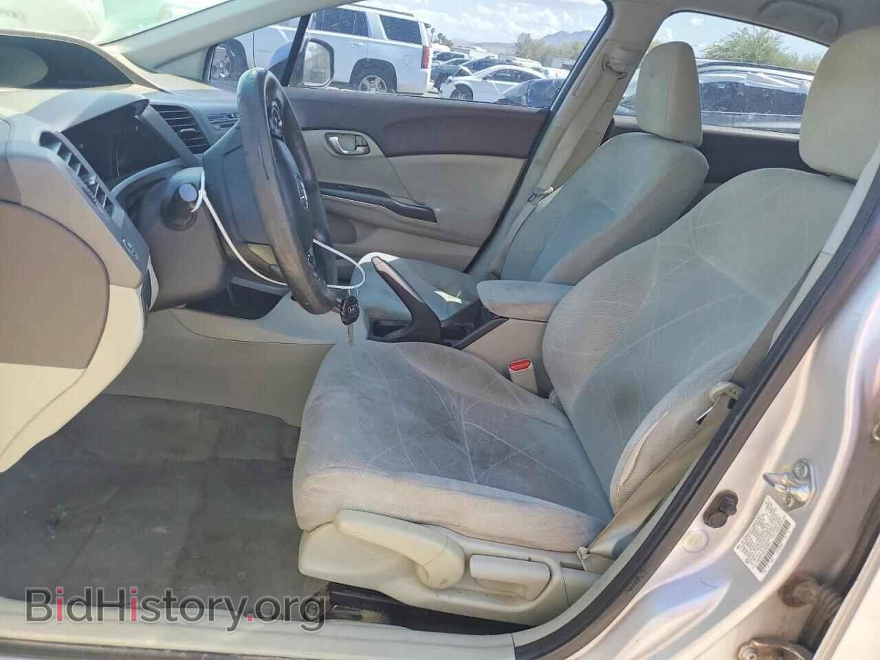 2012 HONDA CIVIC - VIN: 2HGFB2F50CH595842 - Фото 7
