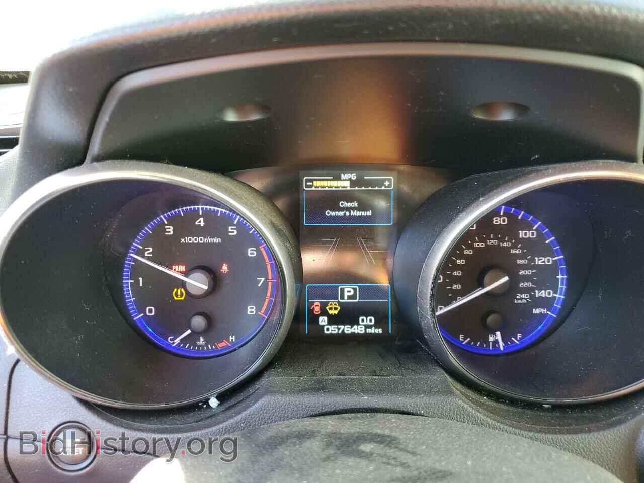 2017 SUBARU OUTBACK - VIN: 4S4BSANC1H3312166 - Photo 9