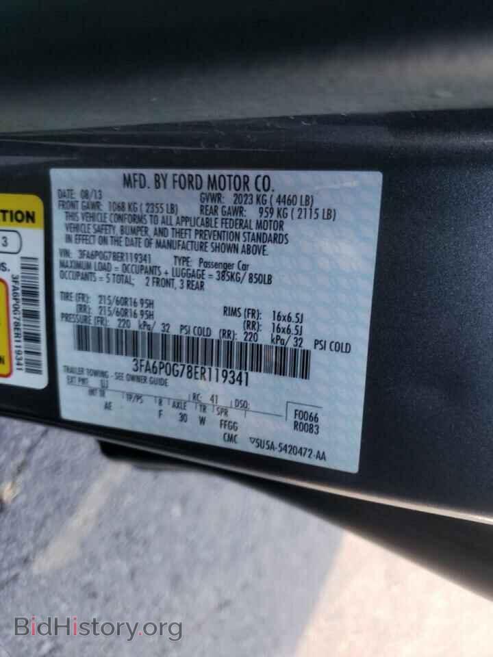 2014 FORD FUSION - VIN: 3FA6P0G78ER119341 - Фото 10