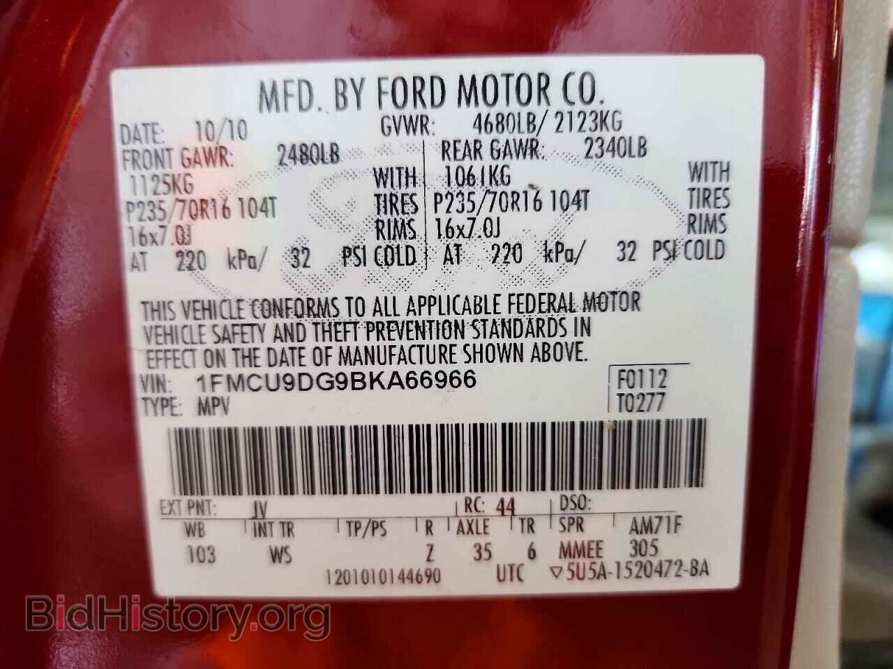 2011 FORD ESCAPE - VIN: 1FMCU9DG9BKA66966 - Фото 12