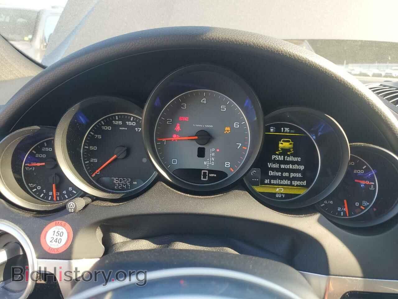 2017 PORSCHE CAYENNE - VIN: WP1AB2A23HLA51446 - Фото 9