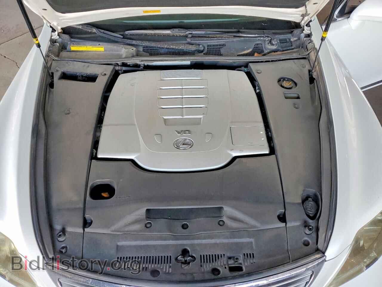 2008 LEXUS LS460 - VIN: JTHBL46F685075253 - Photo 11