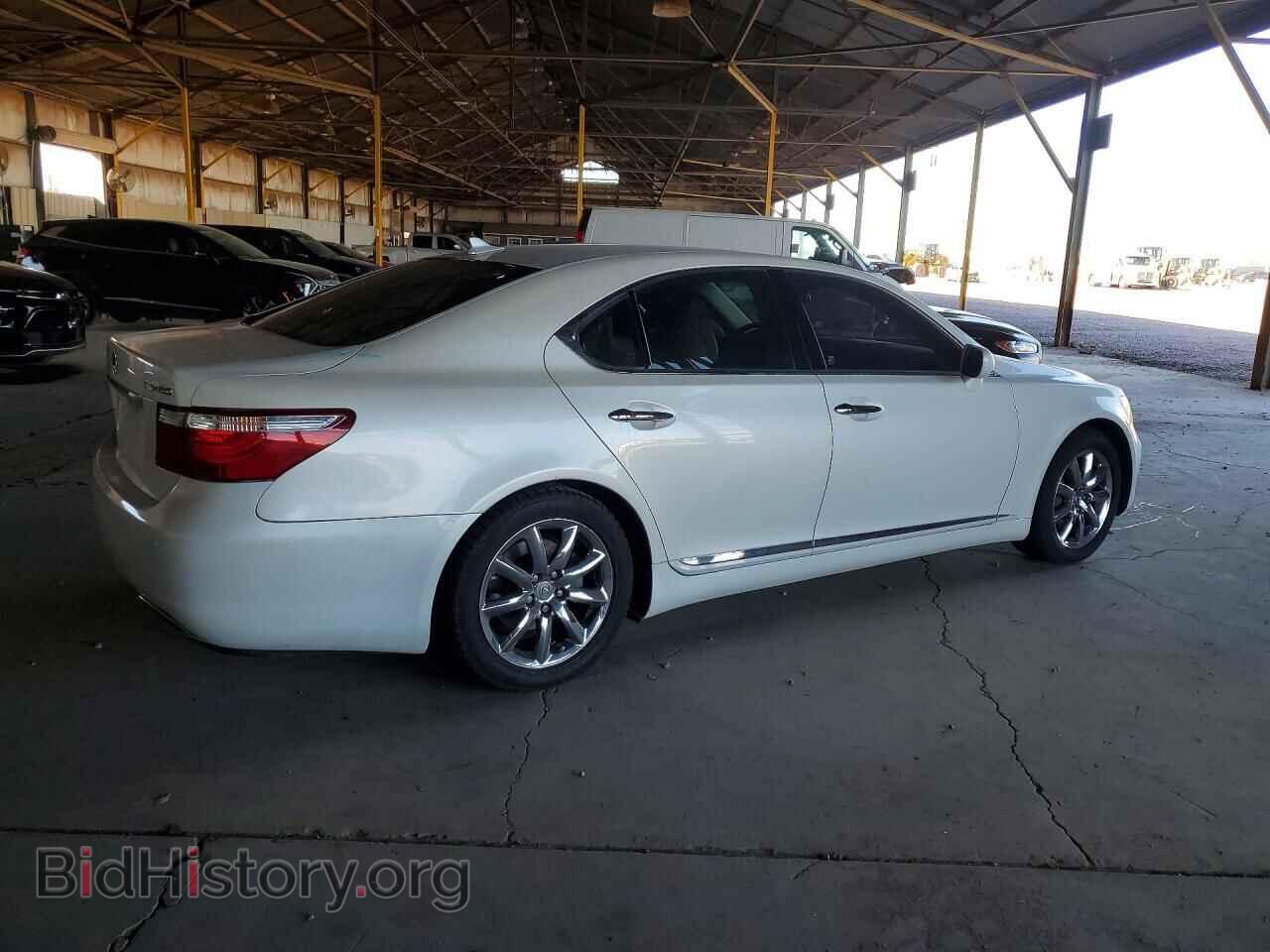 2008 LEXUS LS460 - VIN: JTHBL46F685075253 - Photo 3